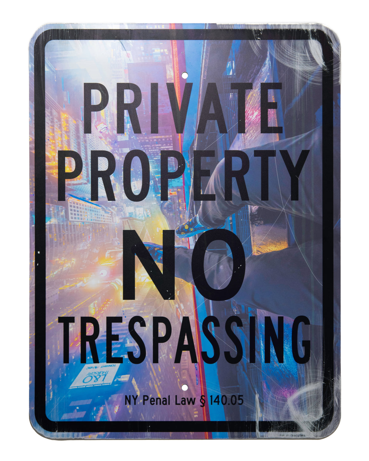 No Trespassing — H&M Tower